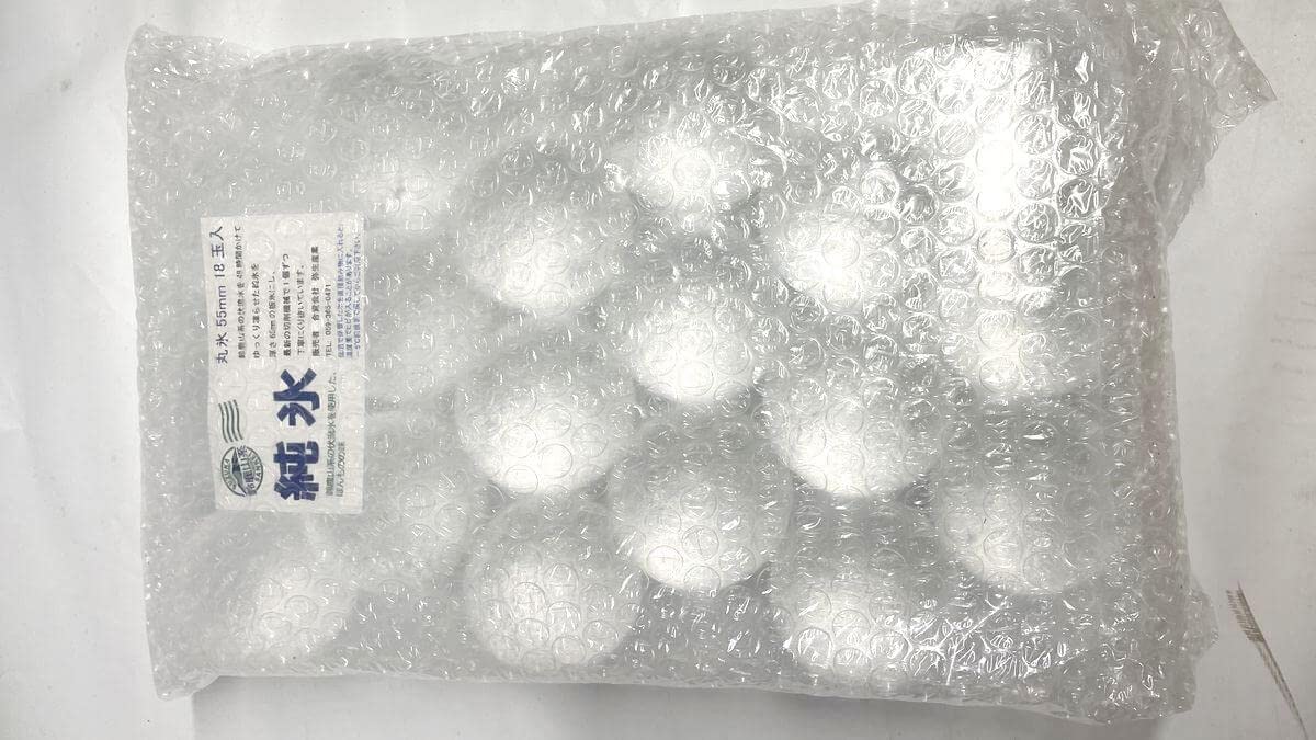 Amazon | プレミアム丸氷 55mm 18入り2袋セット 完璧な球体の
